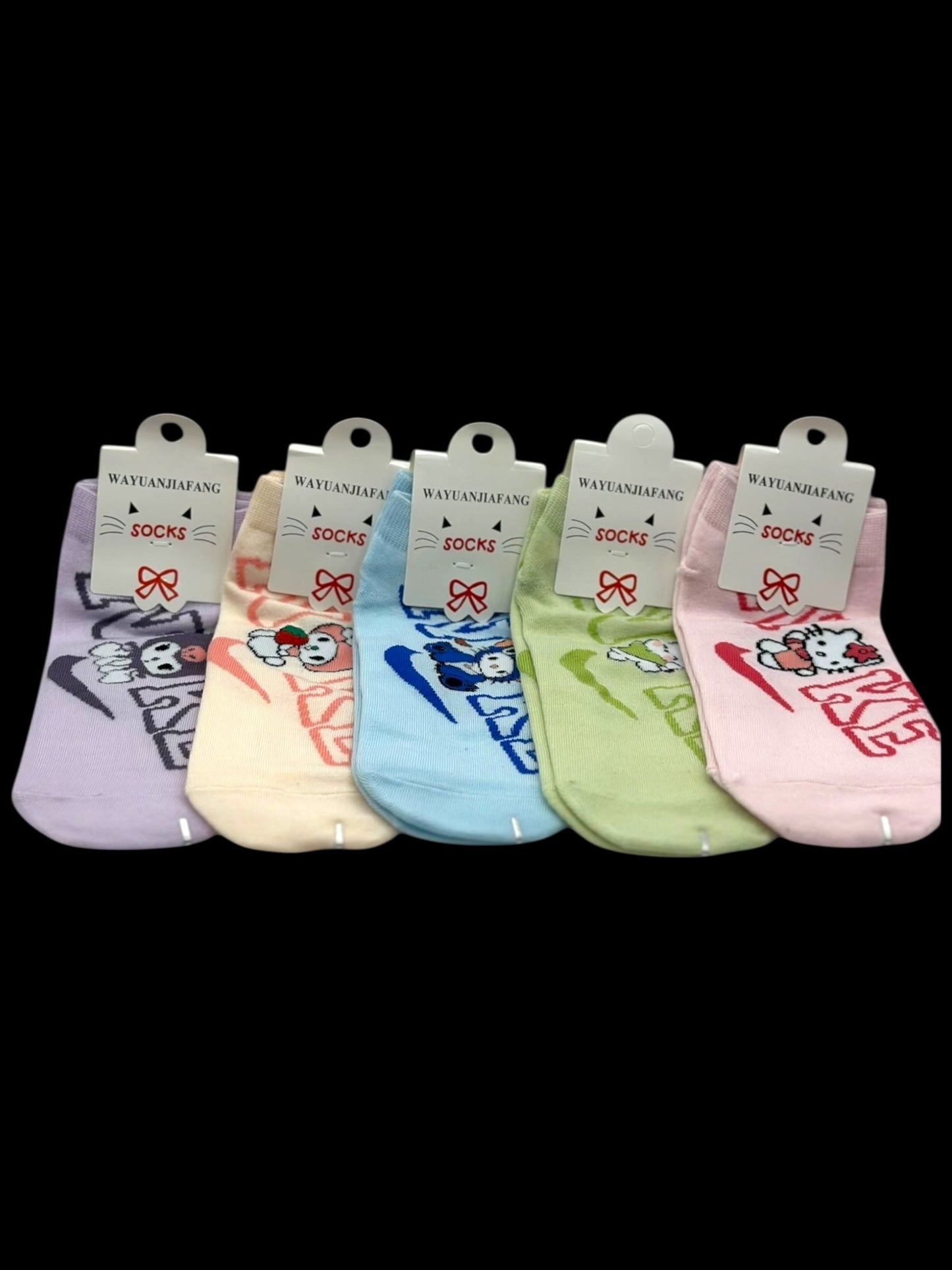 Sock Bundle