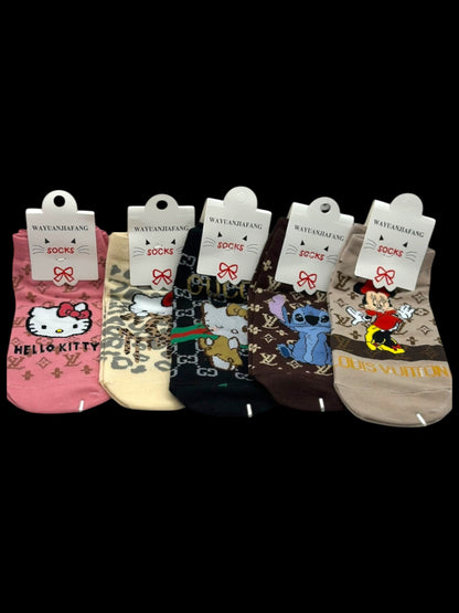 Sock Bundle